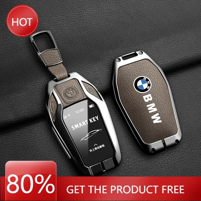 Autoaufkleber Heiß 2025 Auto Schlüsselabdeckung Hülle Tasche Für BMW 5 7 Serie G11 G12 G30 G31 G32 I8 I12 I15 G01 G02 G05 G07 X3 X4 X5 X7 Auto I