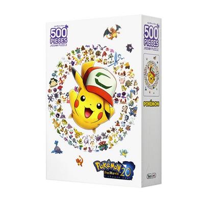 Pokemon Jigsaw Puzzle 500 Pieces, I Decided On You, Pikachu!, 500 Pieces, I Decided On You, Pikachu Jigsaw Puzzle, Childrens Games, Educational Toys