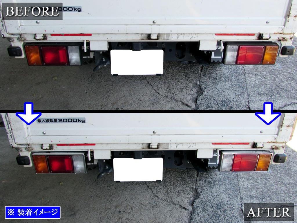BRIGHTZ Isuzu 07 Elf Chrome Tail Light Rings Isuzu 07 [TRUCK-M-049]