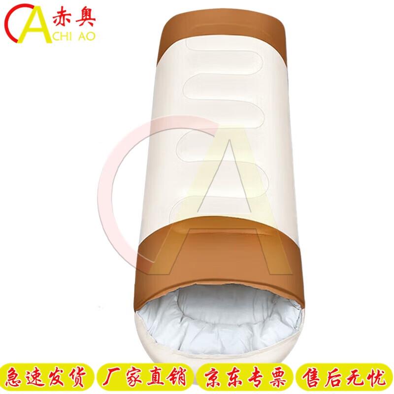 

Chi ao Extra Thick Winter Cotton Sleeping Bag