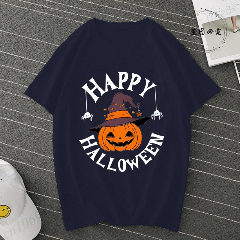 Womens Short Sleeve T Shirt Happy Halloween Pumpkin Graphic Festive Stylish Casual Top Spooky Season Clothes Women Clothing