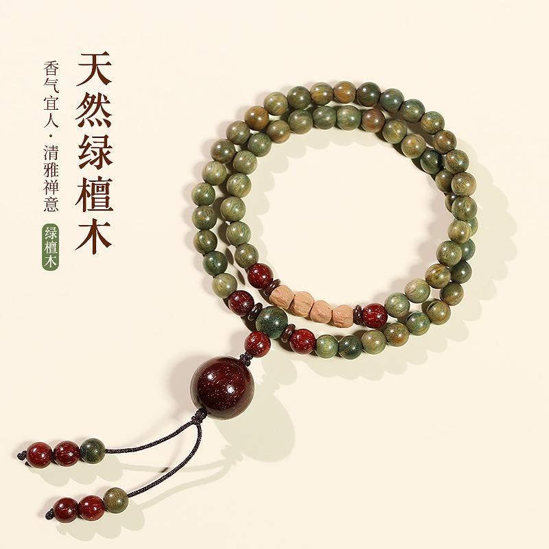 Natural Green Sandalwood Bead Bracelet for Men and Women, Small Leaf Purple Sandalwood, Passion Seed Green Sandalwood, Sandalwood Bracelet 6mm Green Sandalwood Budd