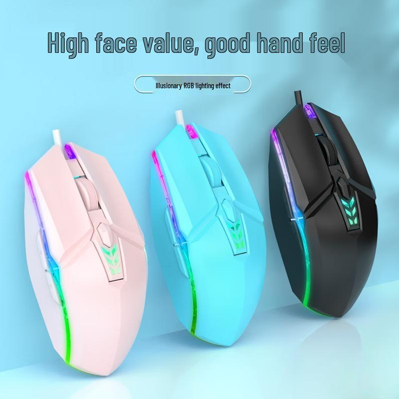 OLOEY S700 RGB Wired Vertical Gaming Mouse