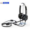 Newmine USB Call Center Headset (CN version)