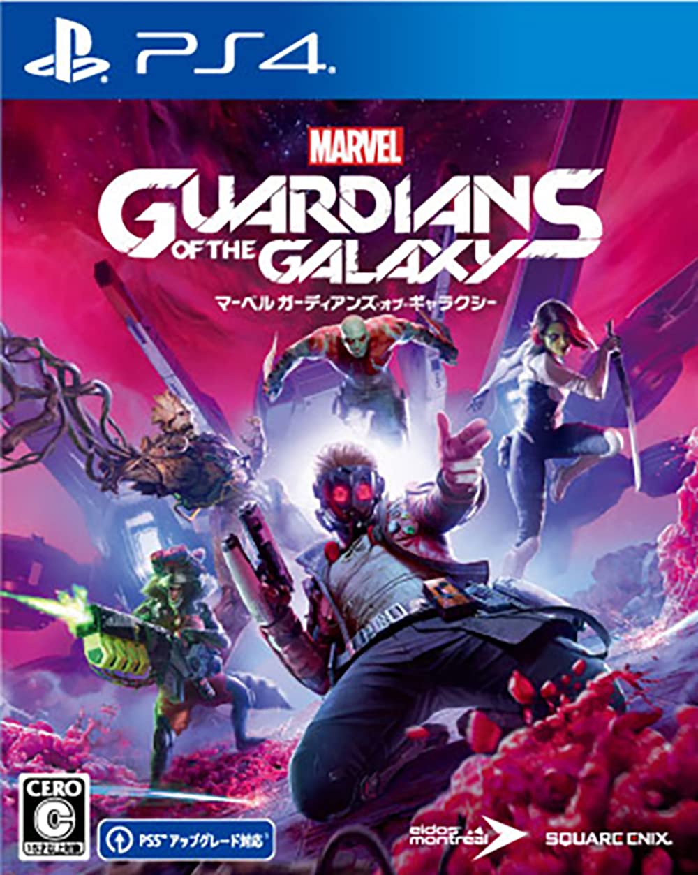 

Стражи Галактики Marvel s -PS4