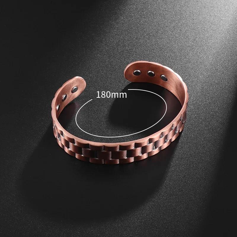 High Quality Retro Magnetic Open Copper Bracelet Suitable for Men and Women Fashionable Casual Sports Accessories Gifts