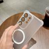 Magnetic For Magsafe Shockproof Case For Samsung Galaxy S26 S25 S24 S23 S22 Ultra Plus Soft Transparent Matte Cover Luxury Shell