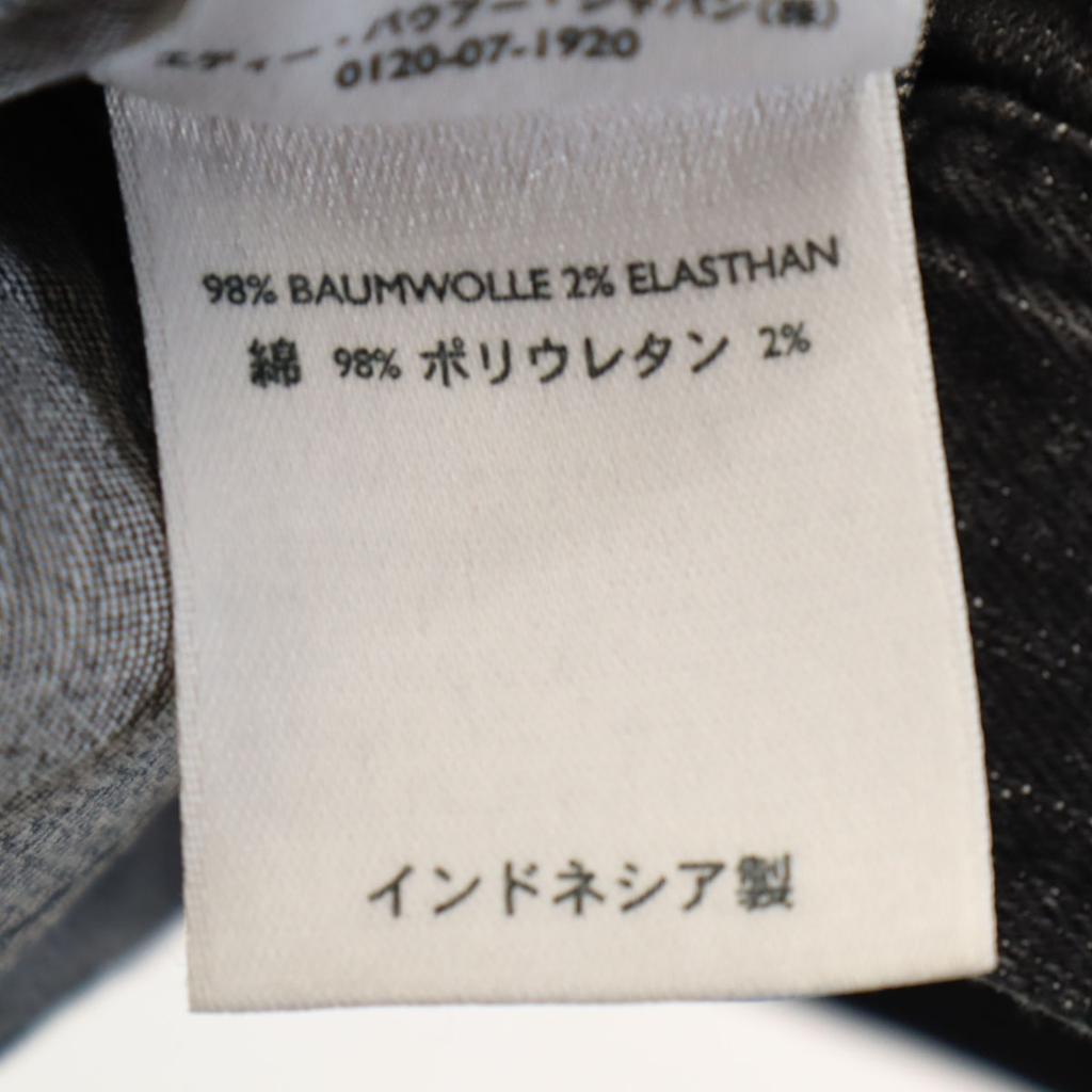 EDDIE BAUER Jeansjacke S schwarze Jeans Herren Gebraucht