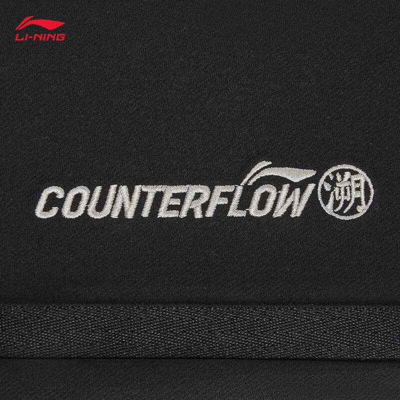 Li-Ning Women's Cooling Water-Repellent Softshell Pants AYKW116
