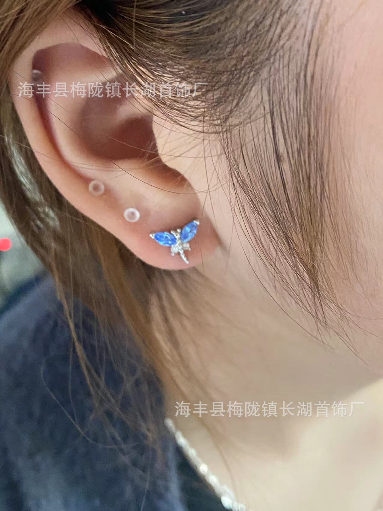 

Mori fresh and sweet blue zircon butterfly dragonfly screw cochlear nail female personality unique versatile earrings earrings