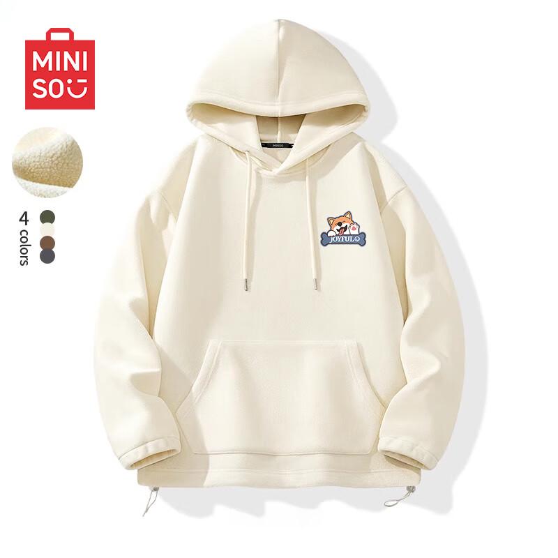 MINISO Men's Plush Corgi Print Hooded Sweatshirt