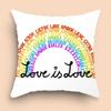 Home Decor Party Gifts Valentine's Day Rainbow Love Pillowcase Sofa Cushion Cover