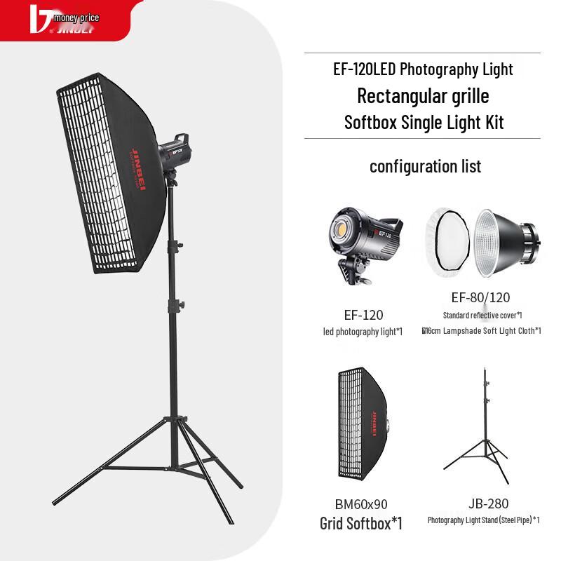 Jinbei EF120W LED Live Stream Fill Light