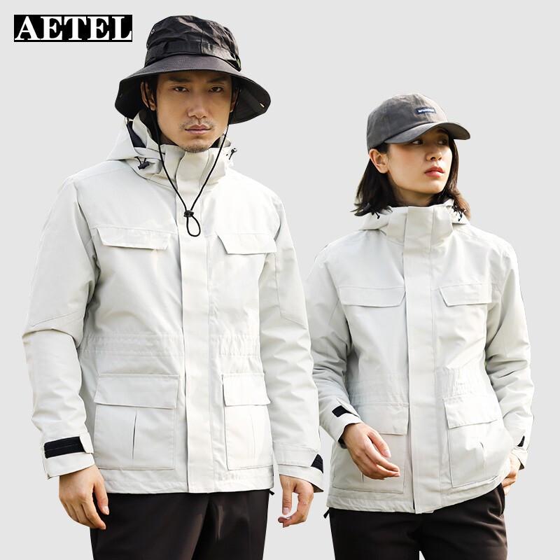AETEL 3-in-1 Warm Windproof Mountaineering Jacket