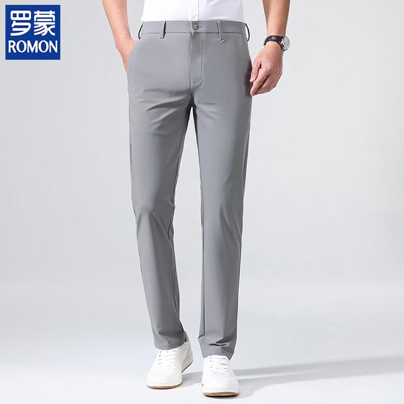 ROMON Men's Summer High-Elastic Ice Silk Anti-Wrinkle Casual Pants