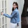 Lässige Jeansjacke im koreanischen Stil mit Spitzenbesatz