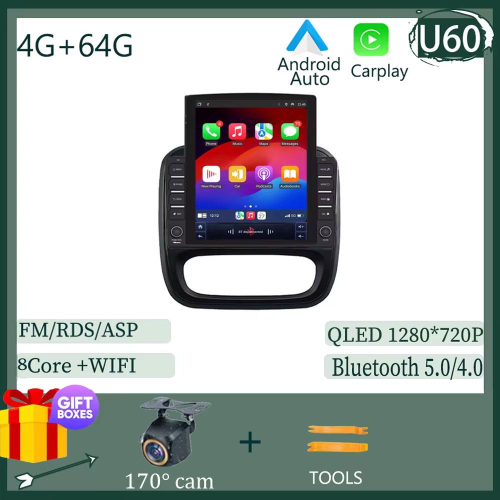 9.7 Inch Car Android For Renault Trafic 3 14-21 For Opel Vivaro B 2 Din Carplay GPS Navigation Intelligent System Touch Screen