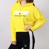 Puma Embossed Letter Logo Hoodie Men Hoodies Yellow 579127-36