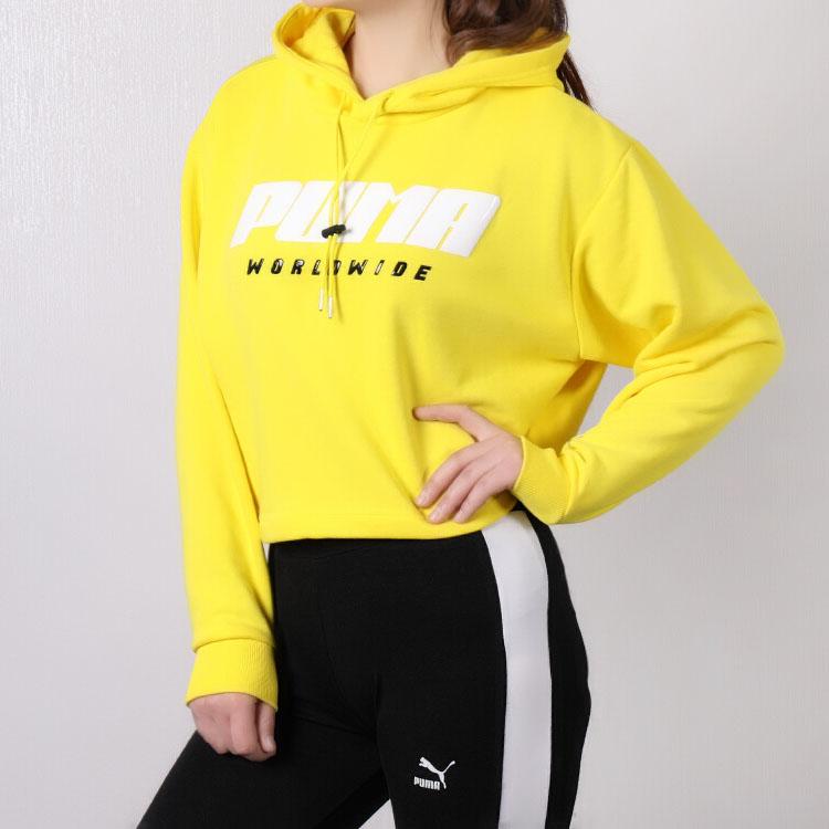 Puma Embossed Letter Logo Hoodie Men Hoodies Yellow 579127-36