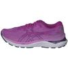 ASICS 24 Running Shoes GEL-CUMULUS Women's