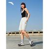 Anta Men's Summer Knit Breathable Sports Shorts