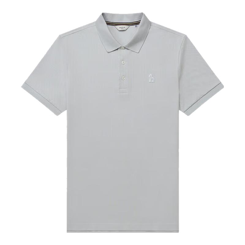 HAZZYS Men s Solid Short Sleeve Polo Shirt 54