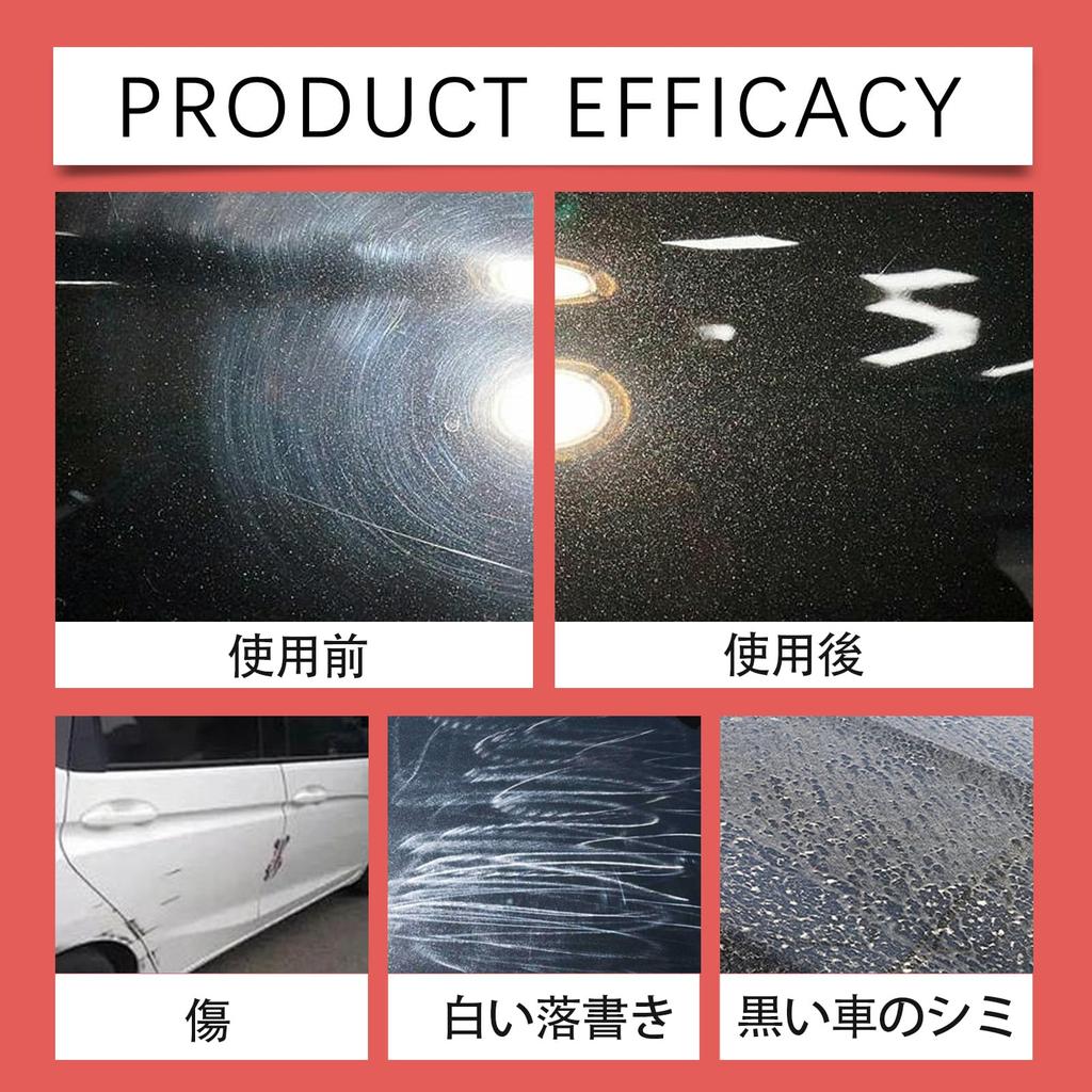 Car Scratch Eliminator (2025 Model) Car Scratch Remover, Car Scratch Removal, Car Scratch Eliminator,