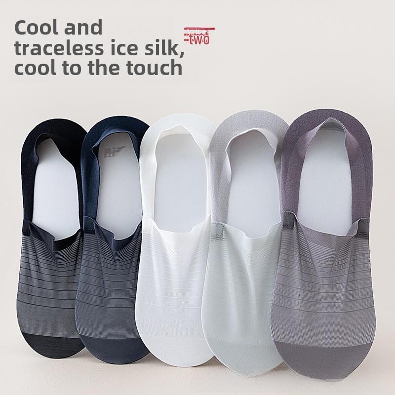 Herren Ultra-Dünne Eis-Seide Rutschfeste Unsichtbare Netzsocken