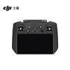 DJI RC Pro High-Brightness Display Remote Controller