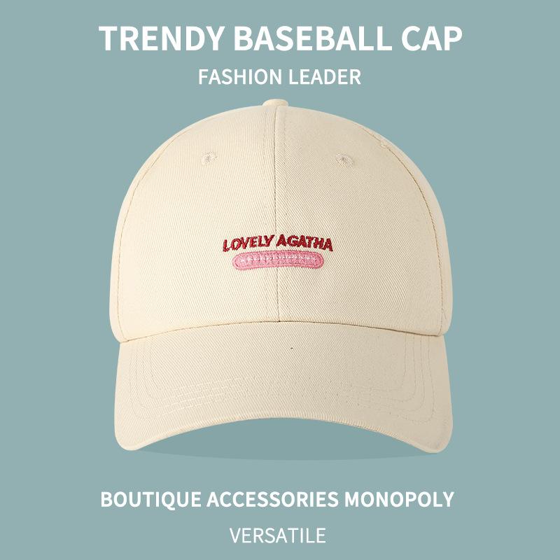 Baseball cap new beige hat women's summer fashion versatile letter cap student tide