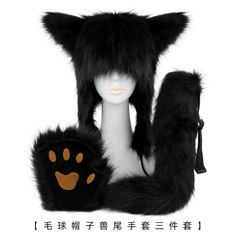 Fur ball hat fox tail plush finger gloves cosplay Beast Tail Prop Set
