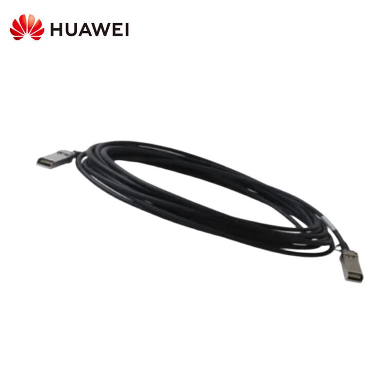 Высокоскоростной кабель стекирования Huawei QSFP28-100G 3 Meter