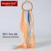 Shanghai Story 100% Mulberry Silk Small Square Scarf