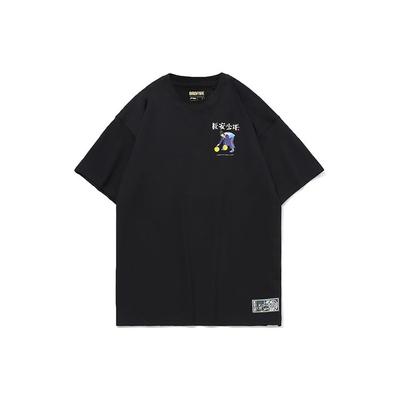 Li Ning Badfive Changan T-shirt à manches courtes de basket-ball pour jeunes Hommes Tops Noir AHSQ907-3
