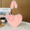 Plush Heartshaped Handbag For Women With Chain Strap And Large Capacity For Daily Use