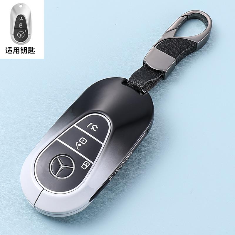 TXF4   Golden TPU Car Key Case Cover For Mercedes Benz E S G Class GLC CLE CLA GLB GLS W177 W205 W213 W222 X167 AMG E200 E260 Shell Fob