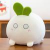 Carrot Cute Yc Plush Toy Peach Blossom Land Cartoon Bedtime Pal Birthday Gift