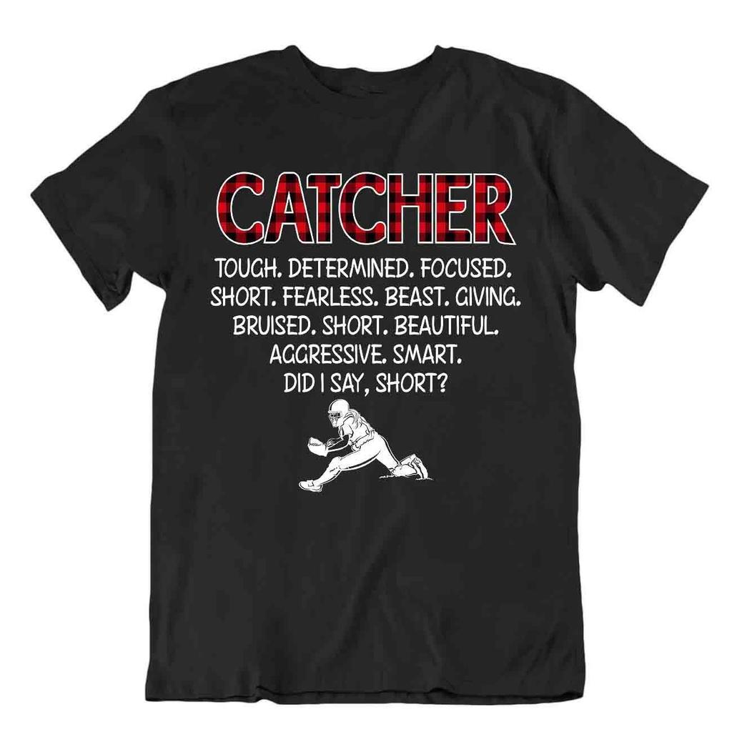 Softball Sport Tshirt Tee Gift Cool Present Cute Funny Play Joke Catcher Classic