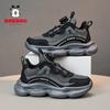 Bobdog Children's Shoes Girls 'shoes New Style Hollow Single Mesh Breathable Girls' Boys 'sneakers Trendy