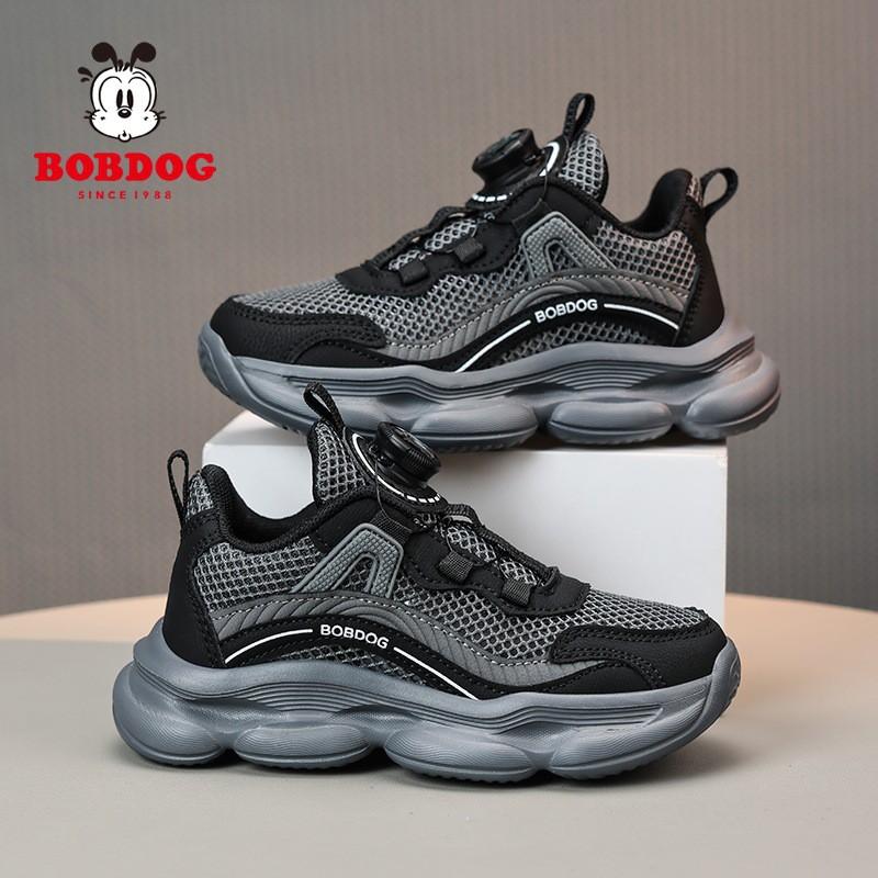 Bobdog Children's Shoes Girls 'shoes New Style Hollow Single Mesh Breathable Girls' Boys 'sneakers Trendy