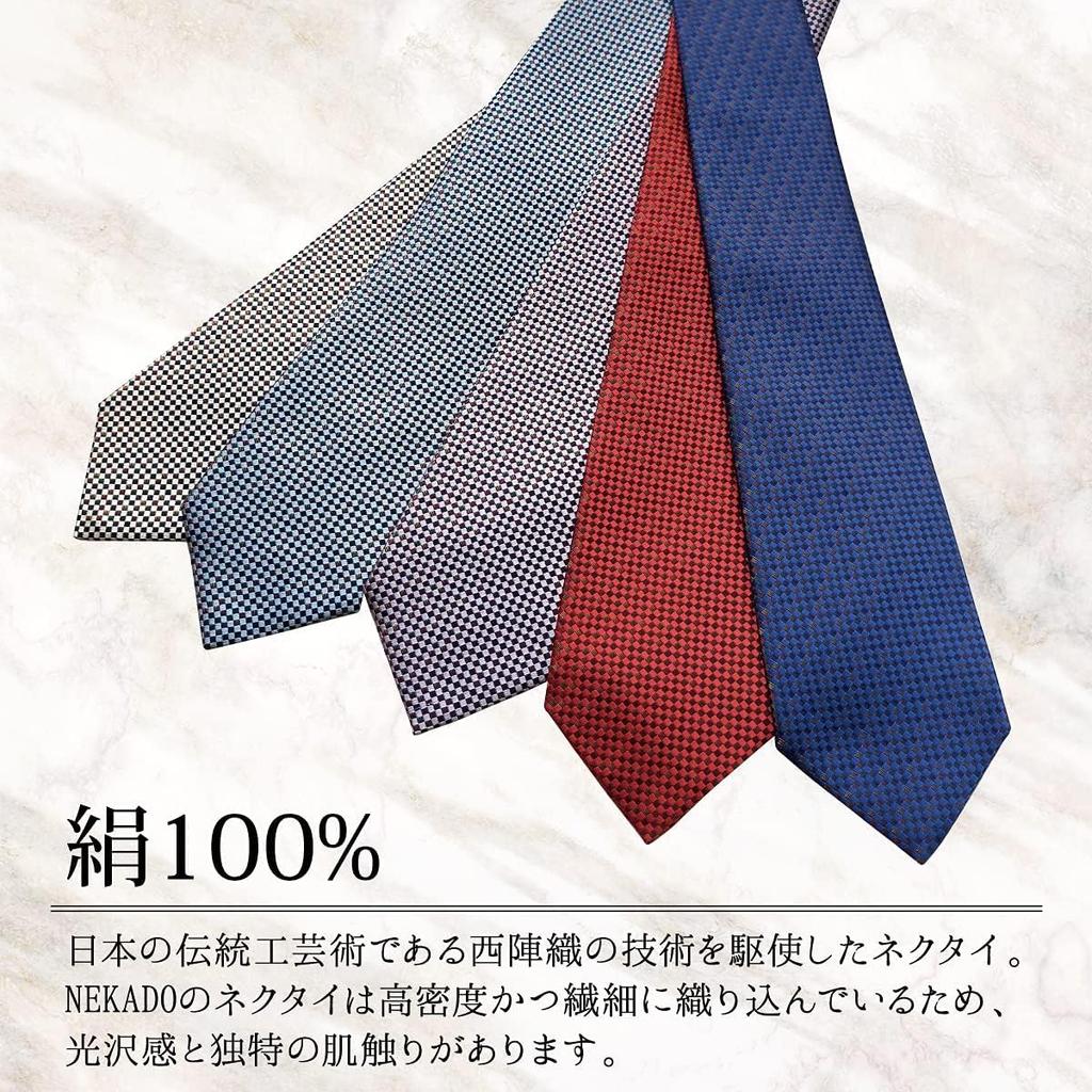 [NEKADO] (Nekado) Kyoto Nishijin-ori Original Necktie for Men, Amulet Checkered Pattern (Sky Blue) Popular, High-Quality, Year-End Gift, Birthday