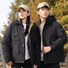 New winter workwear, thickened and warm short down cotton jacket, cotton jacket, women's cotton jacket, loose couple clothes