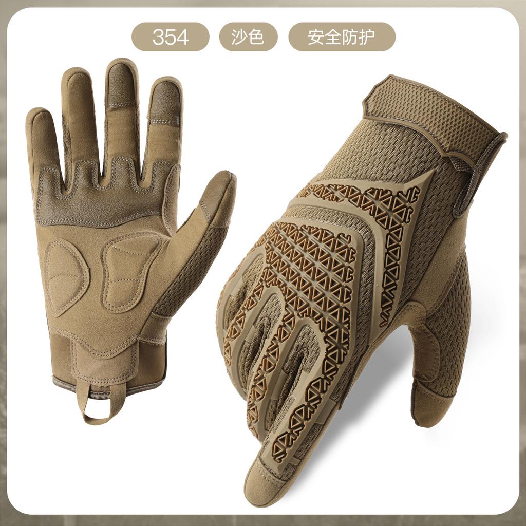 Tactical Gloves All-finger Microfiber Protective Mountaineering Non-slip and Wear-resistant Touch Screen Outdoor Training Tactical Gloves