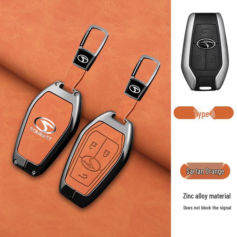 Premium Genuine Leather Key Case for Southeast DX7, DX3, DX5, A5 - Unisex Classic with Shell Buckle