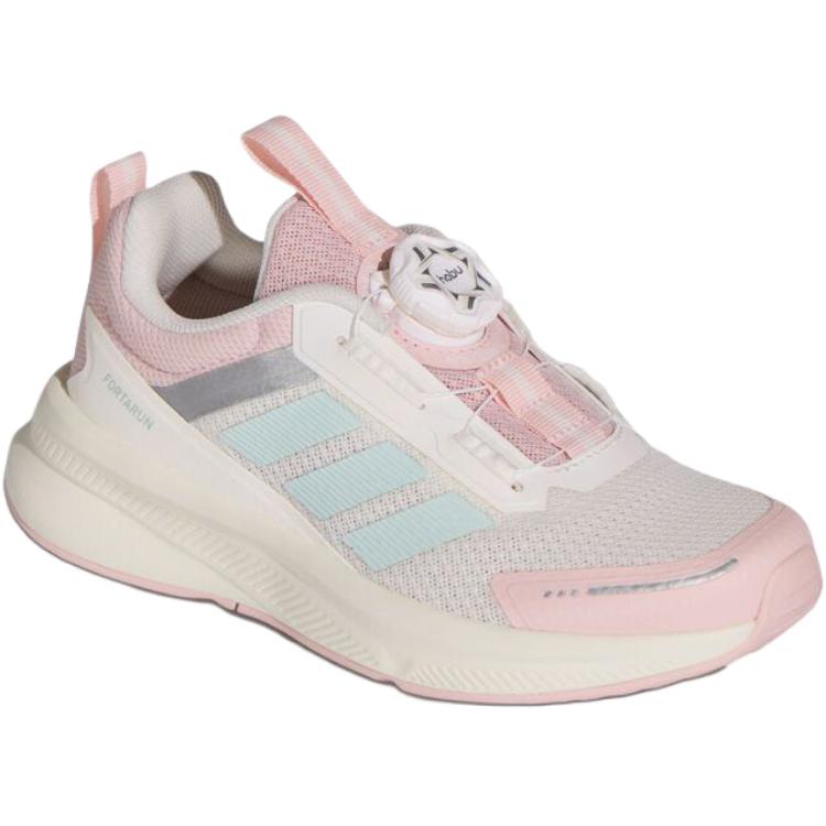 Adidas Fortarun 4.0 Habu Comfortable Versatile Low-Top Running Shoes Kids sneaker Beige KI4128