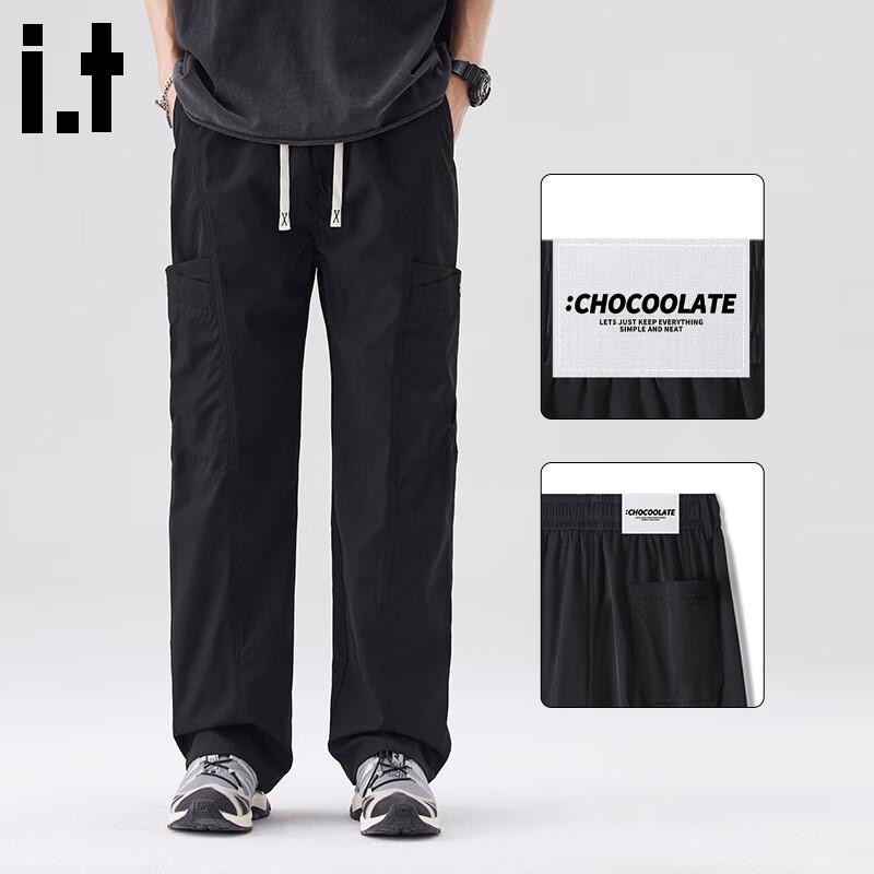 :CHOCOOLATEit Men's Quick-Dry Straight Fit Cargo Pants