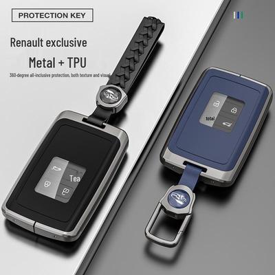 Renault Megane/Koleos Carbon Fiber Car Key Shell - Remote Control Protective Cover