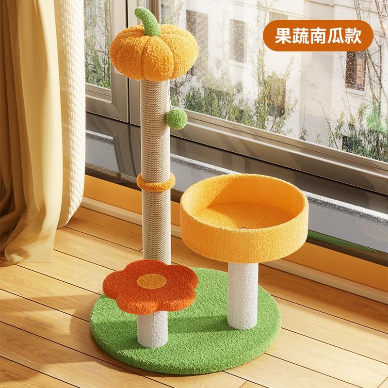 Cat Tree Scratcher With Pumpkin Design Condo Perch Interactive Play Station Small Indoor Cats