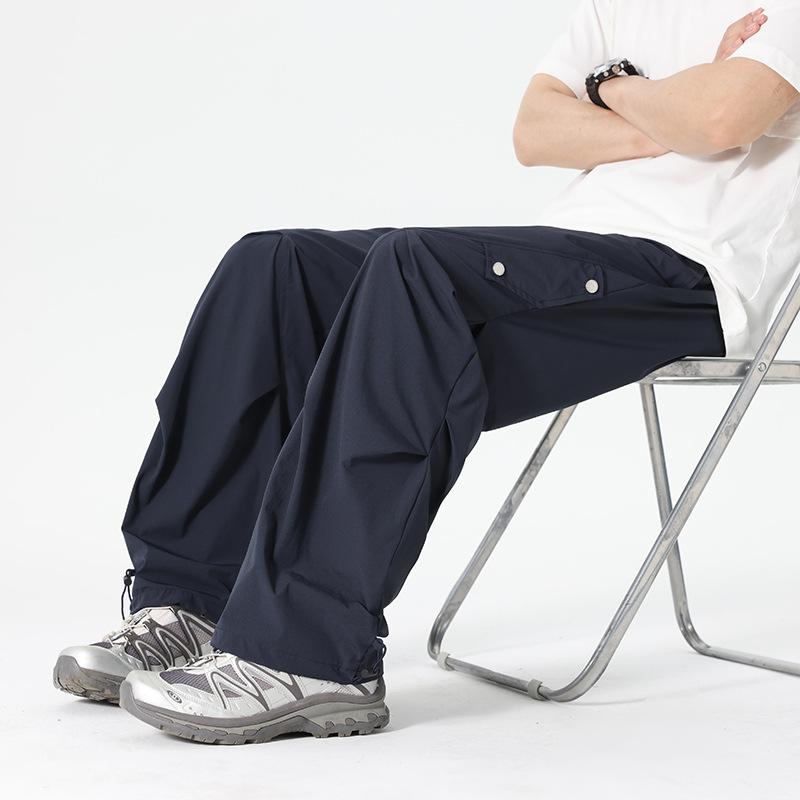 Men's Autumn New Solid Color Straight Casual Pants Loose Wide-leg Trousers