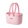 Cream Wind Portable Wash Basket Household Toilet Bathroom Toiletries Storage Basket Student Dormitory Bath Basket